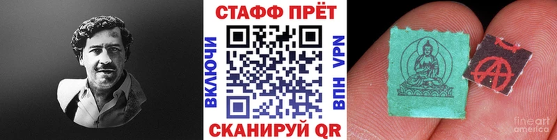 Где можно купить наркотики Кириллов гидра tor ГАШИШ Каннабис A-PVP