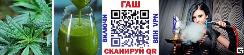 Canna-Cookies конопля  где можно купить   Кириллов 