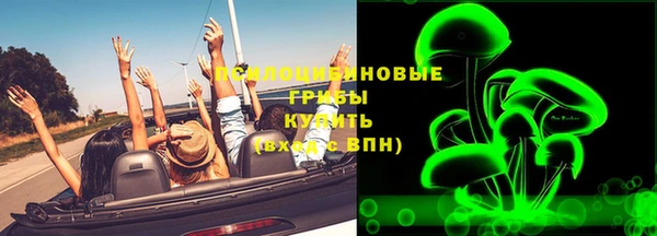 а пвп мука Нефтекумск