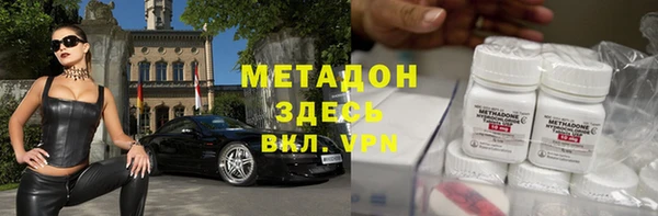 кристаллы Нея