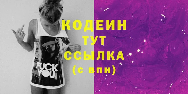 кристаллы Нея