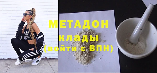 PSILOCYBIN Новодвинск