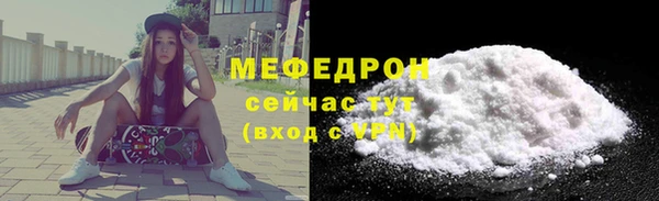 PSILOCYBIN Новодвинск