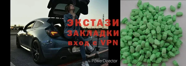 PSILOCYBIN Новодвинск