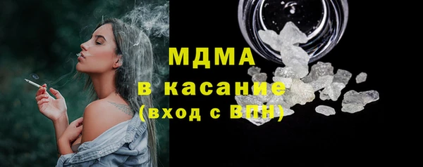 а пвп мука Нефтекумск