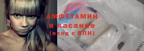 дурь Нефтегорск