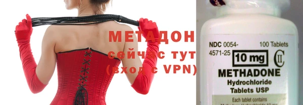 дурь Нефтегорск