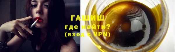 кристаллы Нея