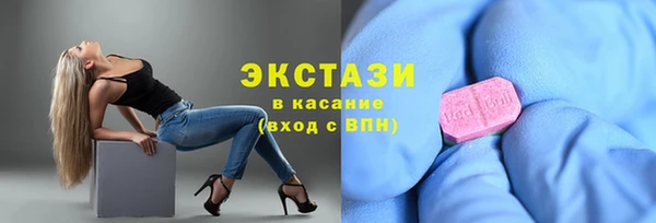 а пвп мука Нефтекумск