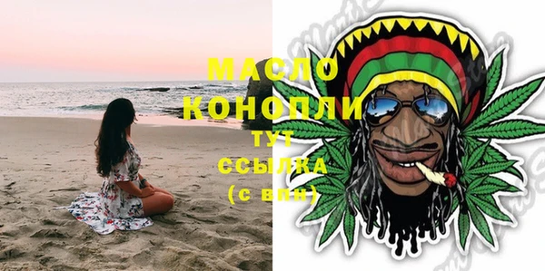 кристаллы Нея