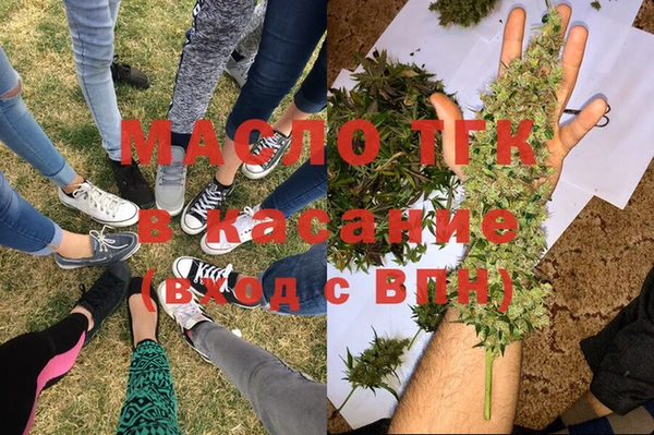 кристаллы Нея