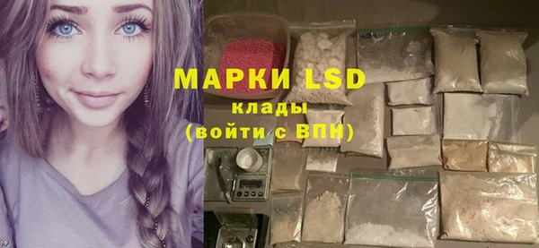кристаллы Нея