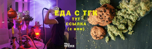PSILOCYBIN Новодвинск