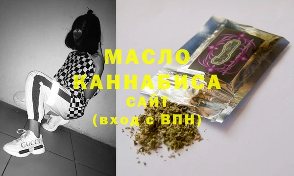 кристаллы Нея