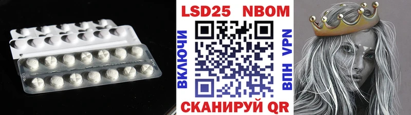 как найти закладки  Кириллов  ЛСД экстази кислота 