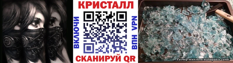 Первитин пудра Кириллов